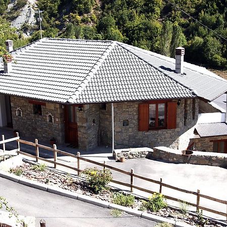 Guesthouse Alexandros Nestorion エクステリア 写真